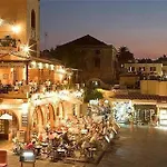 Aglaea Apartment In Rhodes Old Town דירה *